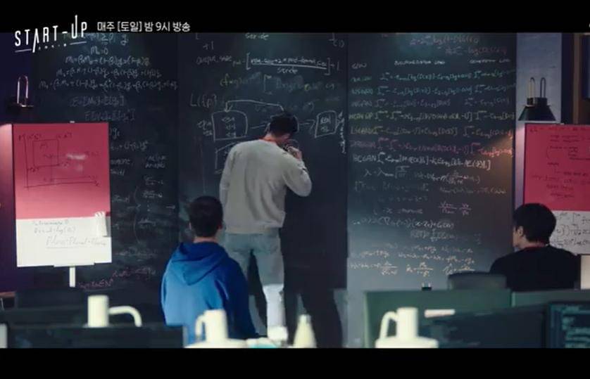 Instagram/tvndrama.official