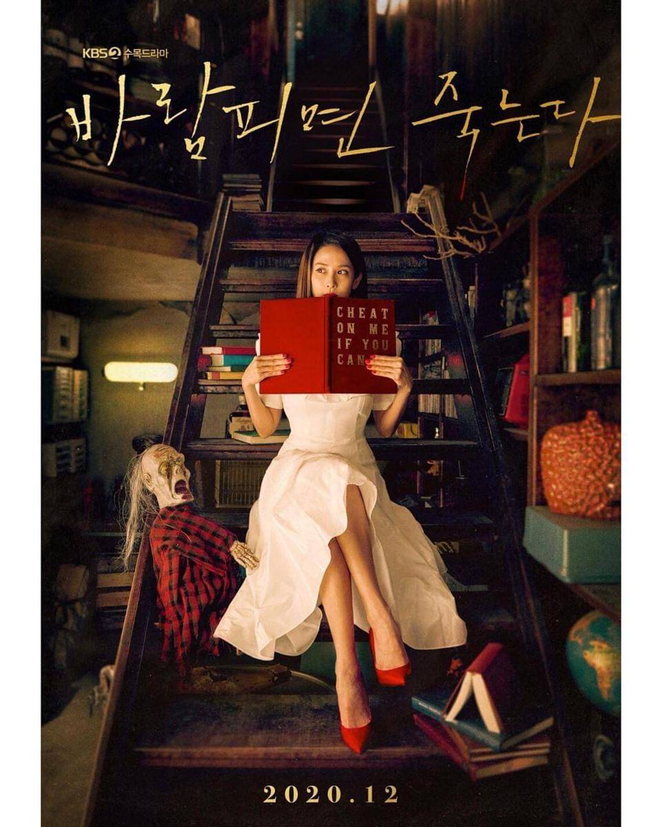 instagram.com/lightyears81