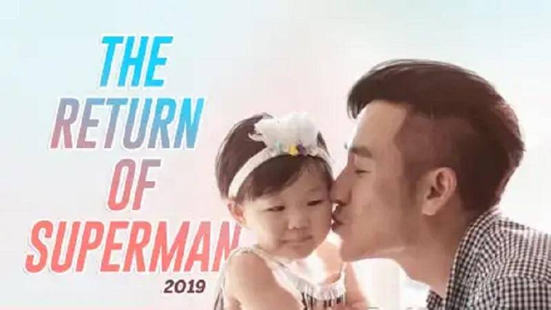 Viu.com/TheReturnofSuperman