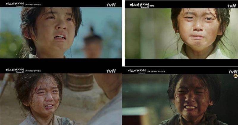 Instagram.com/ kanghoon.juwon