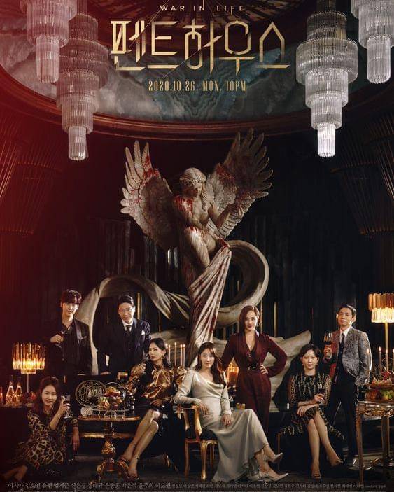 Pinterest/DramaAsia World