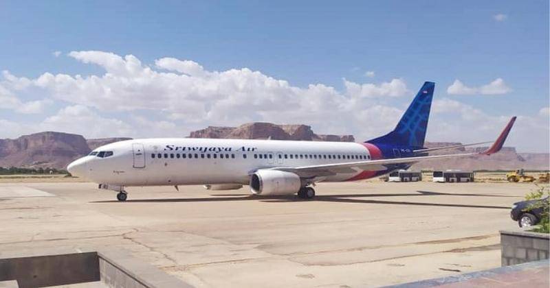 Instagram.com/sriwijayaair