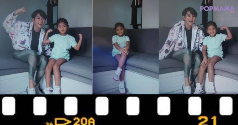 Popmama.com/Michael Andrew