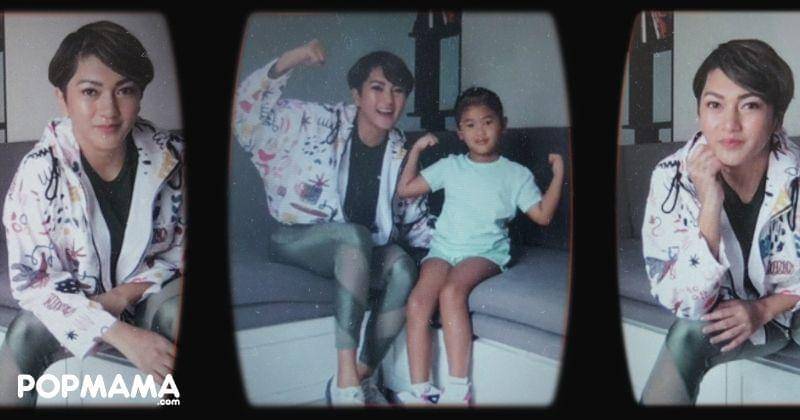 Popmama.com/Michael Andrew