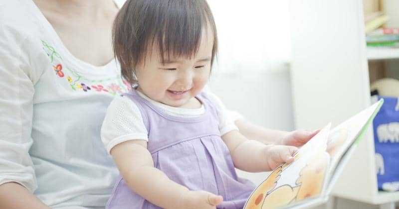 Shutterstock/KPG_Payless