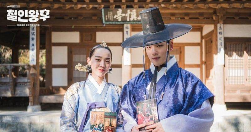 Instagram.com/tvndrama.official