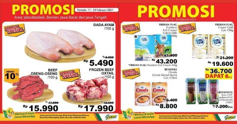 Instagram.com/katalogpromosi