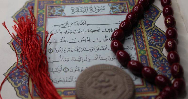 5 Keutamaan Surat Al Mulk: Terhindar dari Siksa Kubur