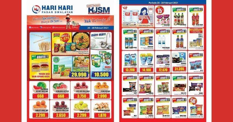 Instagram.com/harihariswalayan