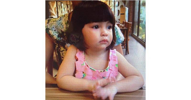 Instagram.com/marshanda99