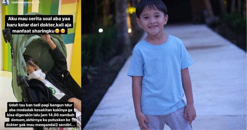 Instagram.com/zaskiadyamecca