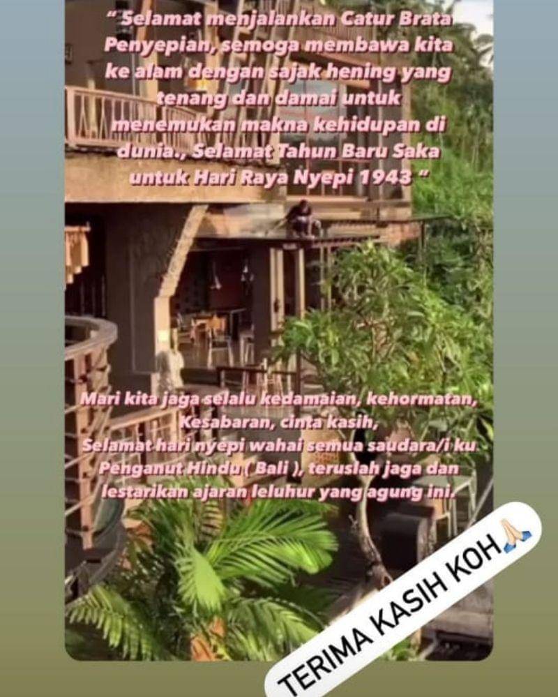 Instagram.com/Okaantara