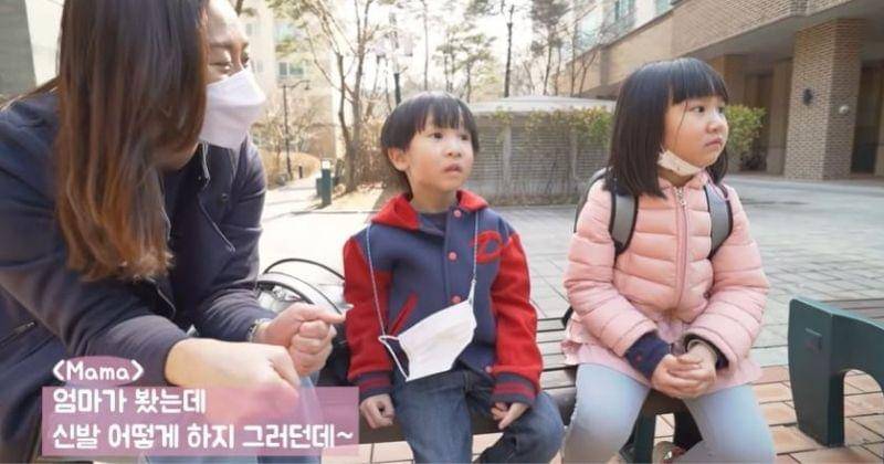 Youtube.com/Kimbab Family