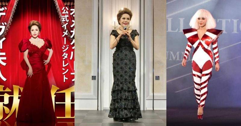 Instagram.com/dewisukarnoofficial/