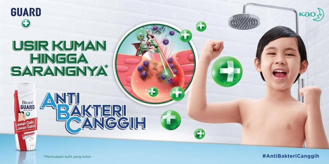 Popmama.com/Biore GUARD