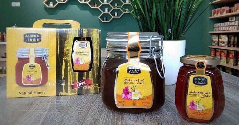 Instagram.com/azzimahshop.id