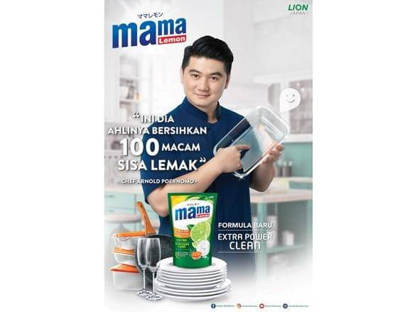 Popmama.com/MAMA Lemon