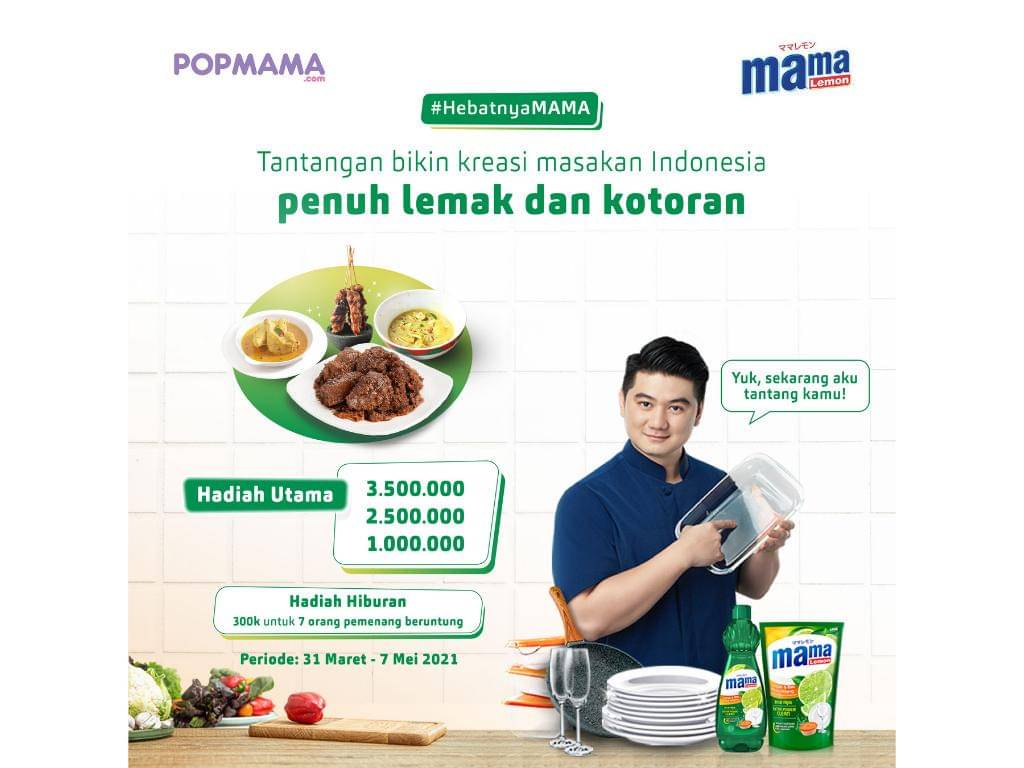 Popmama.com/Mama Lemon