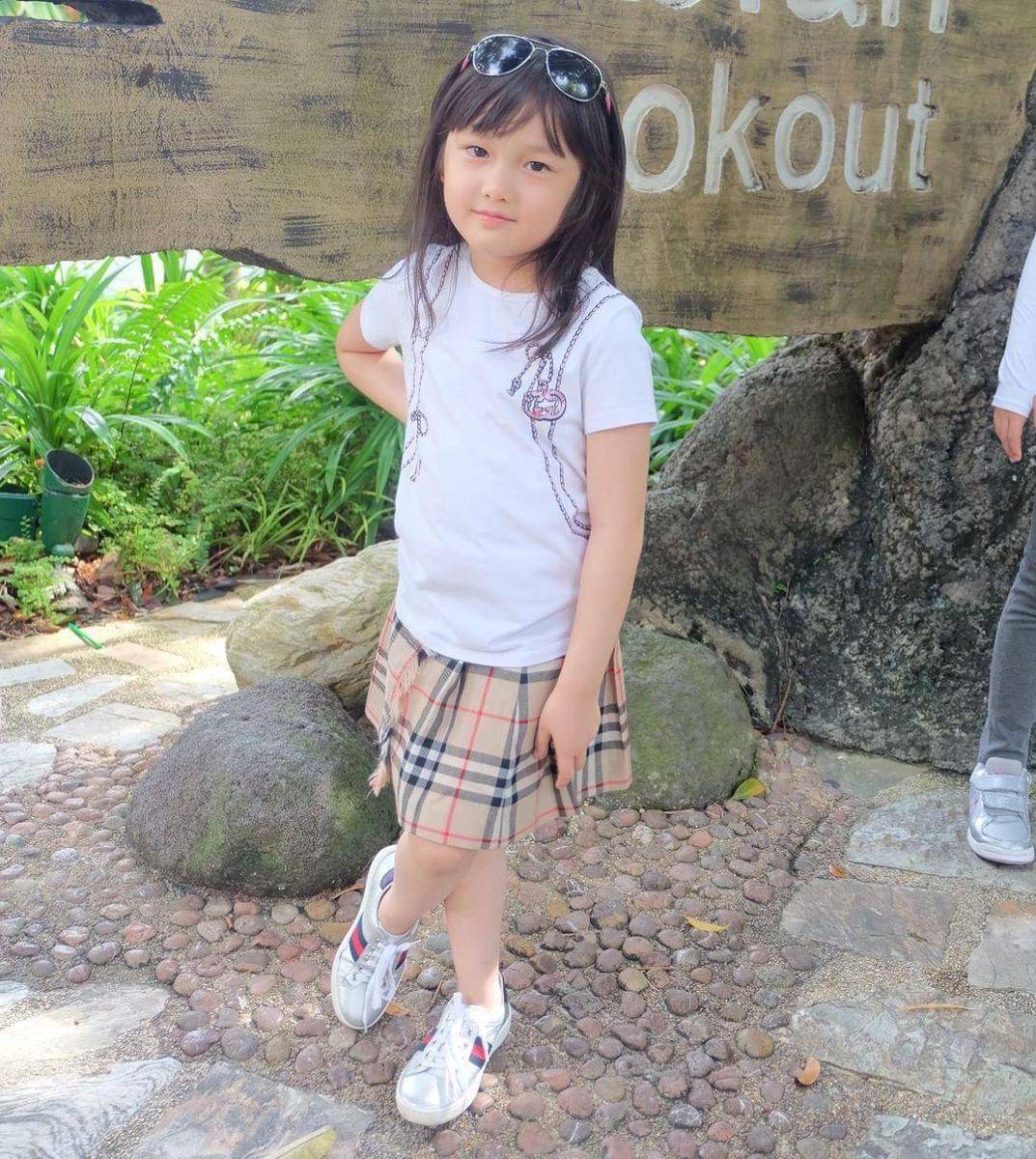 instagram.com/ussypratama