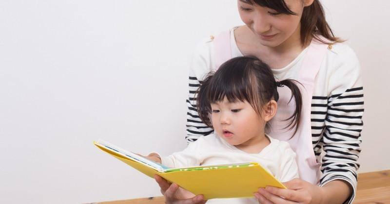 Shutterstock/ucchie79