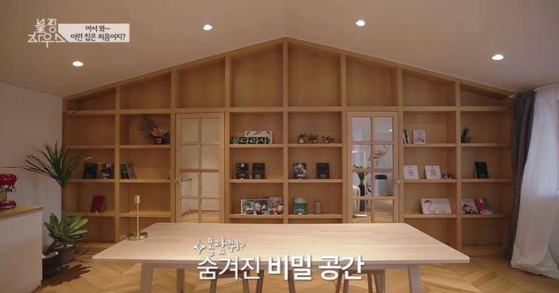 Youtube.com/BLACKPINK