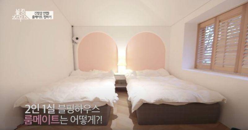 Youtube.com/BLACKPINK