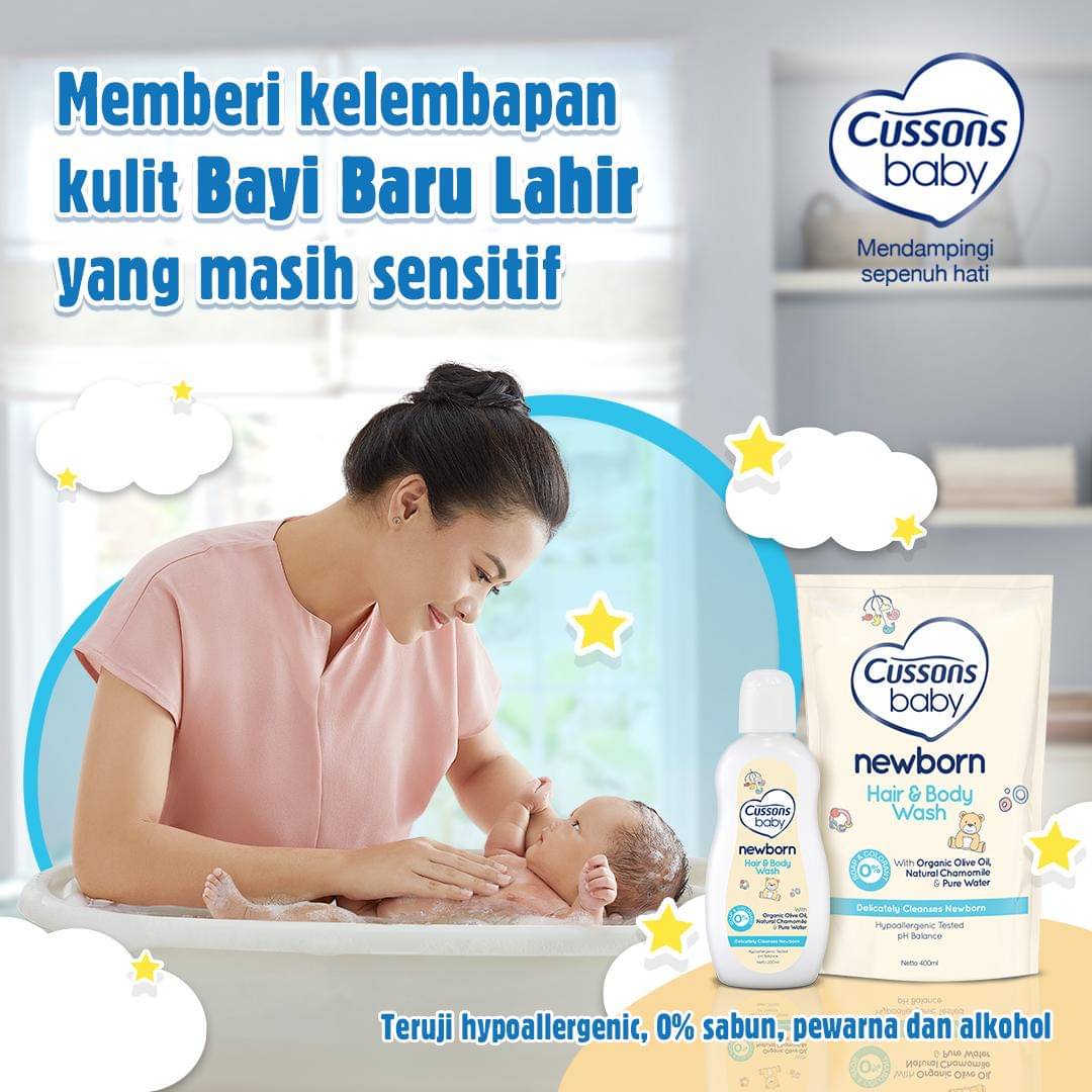 Instagram/cussonsbabyid