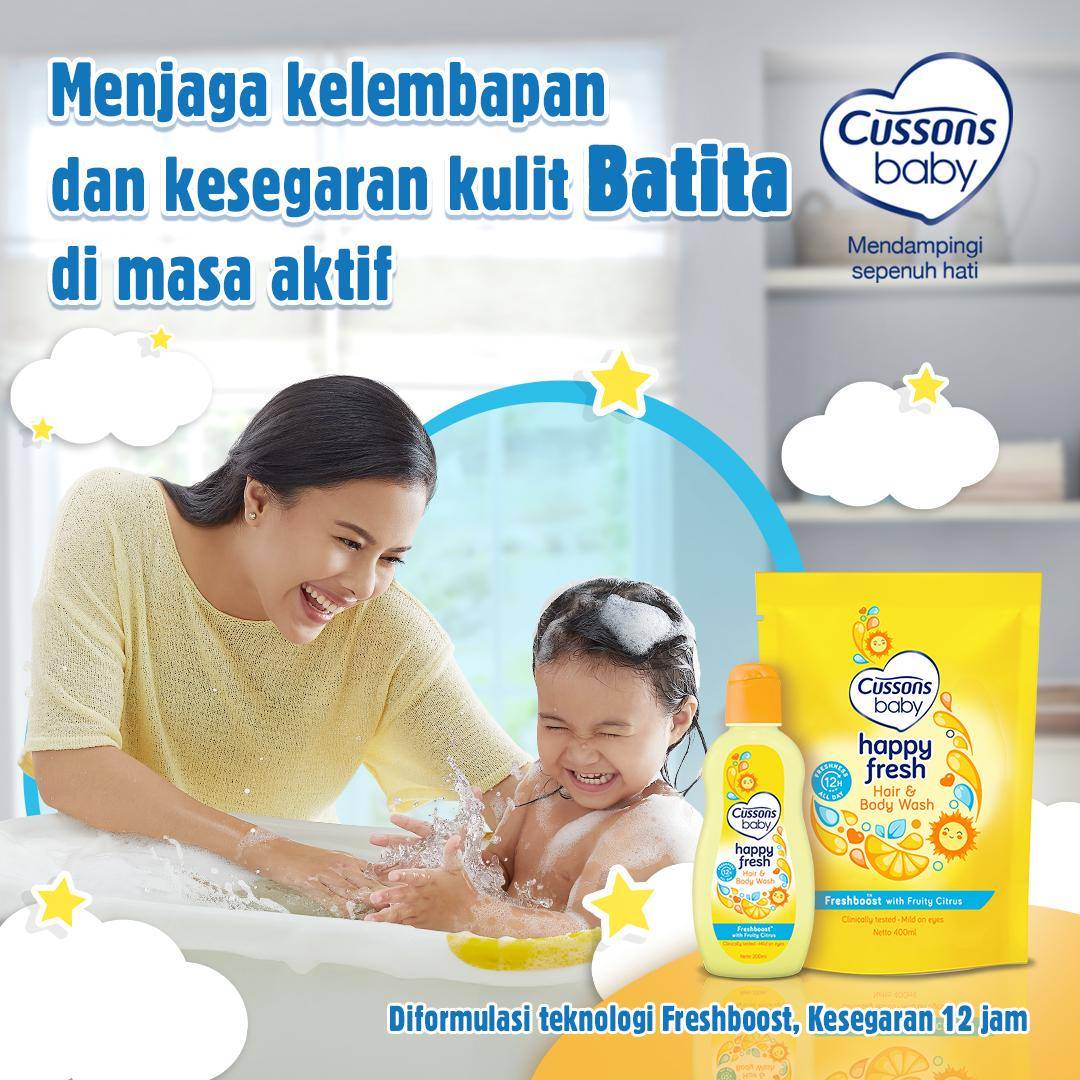Instagram/cussonsbabyid