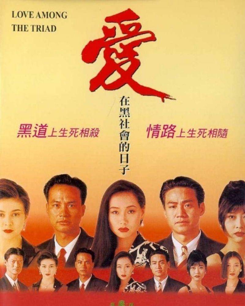 chinesemov.com