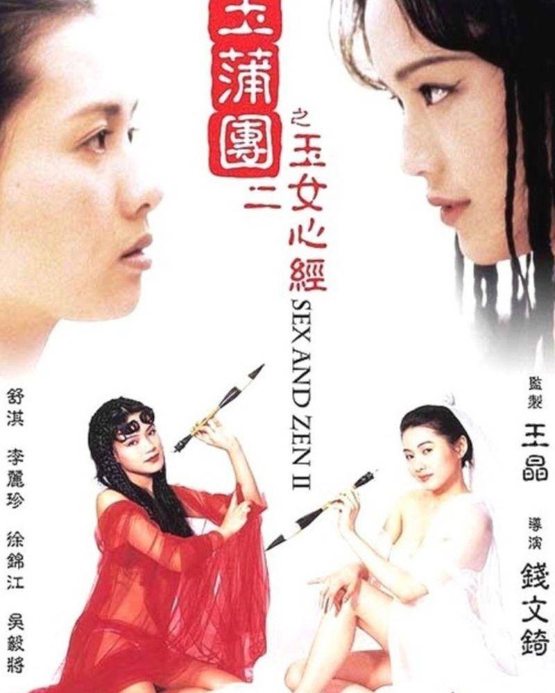 blu-ray.com