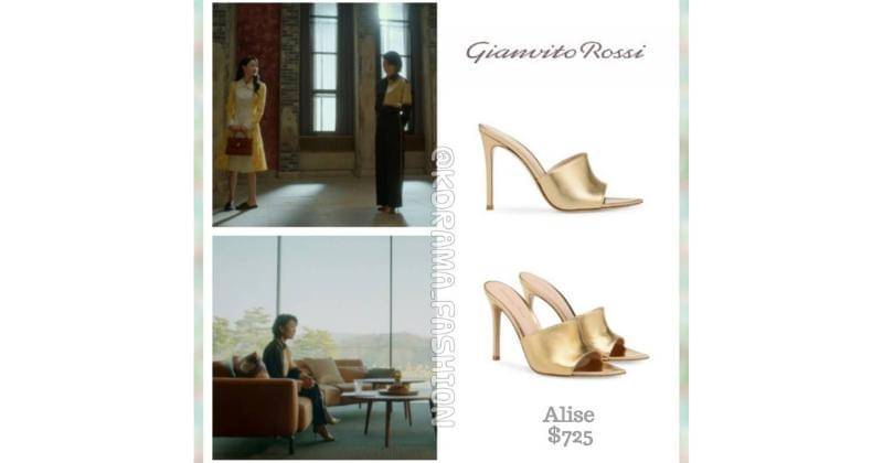 Instagram.com/kdrama_fashion