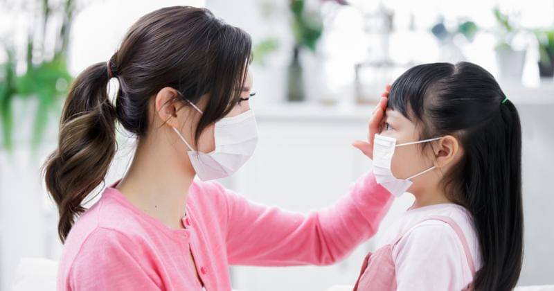 Shutterstock/aslysun
 - Shutterstock/aslysun