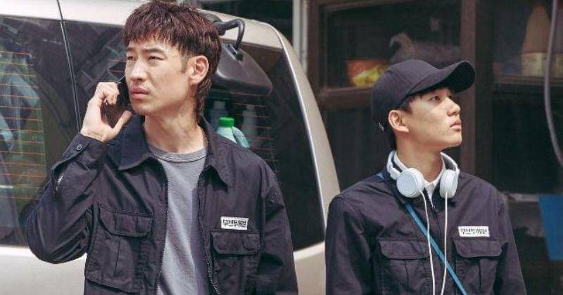 imdb.com/Move to Heaven