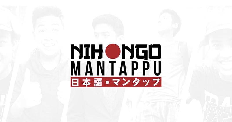 linkedin.com/Nihongo Mantappu