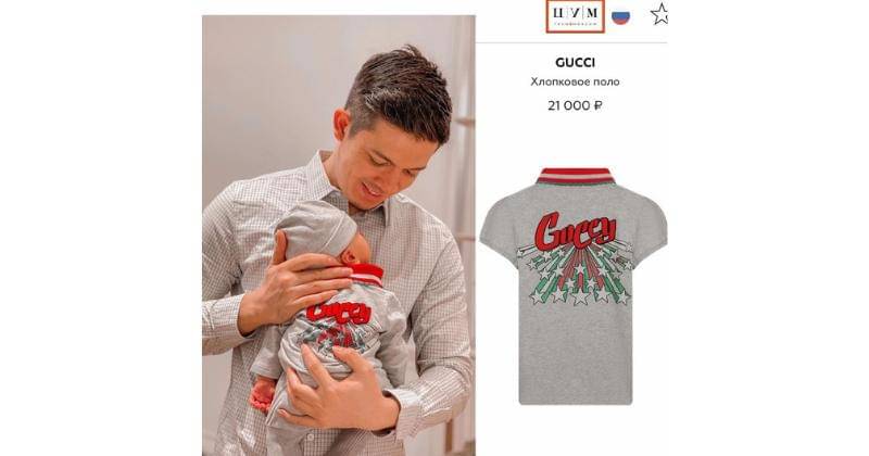 Instagram.com/zaskiasungkarfashion