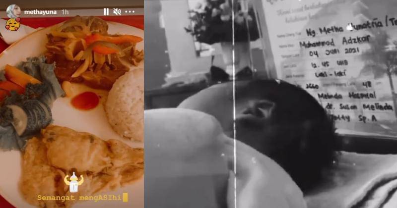 Instagram Story/methayuna