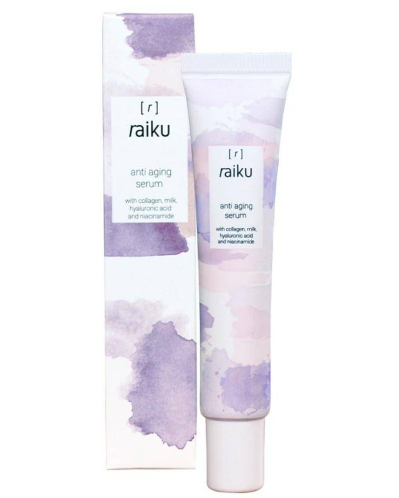 raikubeauty.com