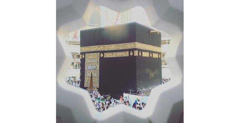 kabah haji - Shafa/Popmama.com