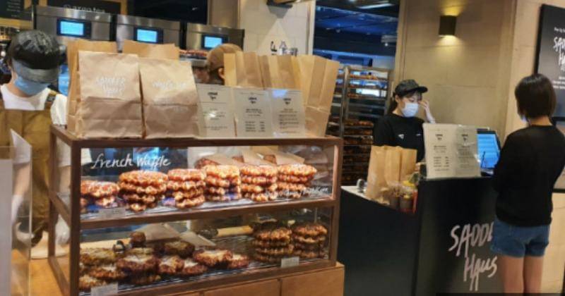 Saddler House di Korea