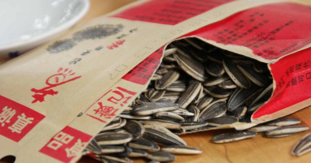 Unsplash/Matt Briney