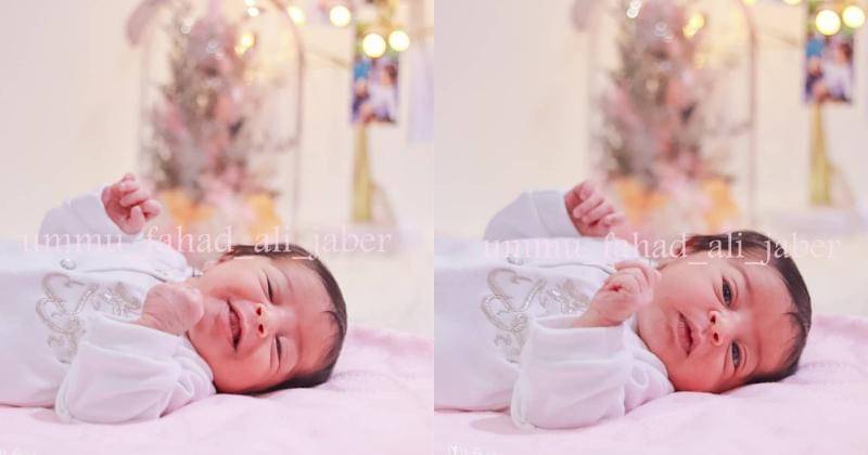Instagram/ummu_fahad_ali_jaber