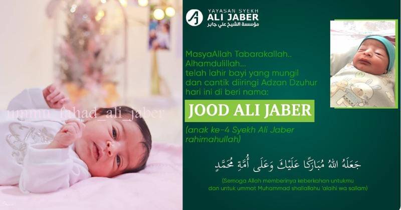 Instagram/yayasan.syekhalijaber/ummu_fahad_ali_jaber