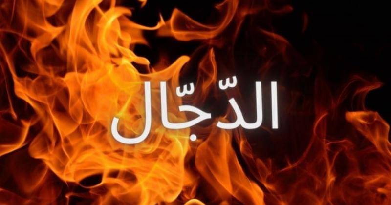 Popbela.com/Niken Ari