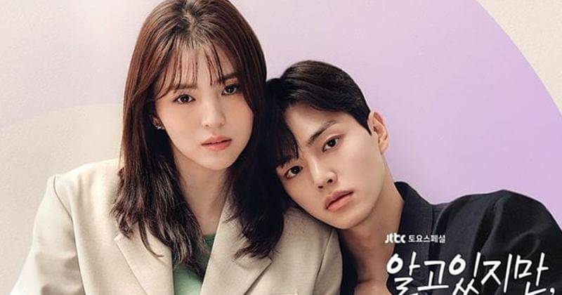 Instagram.com/neverthelessk.drama