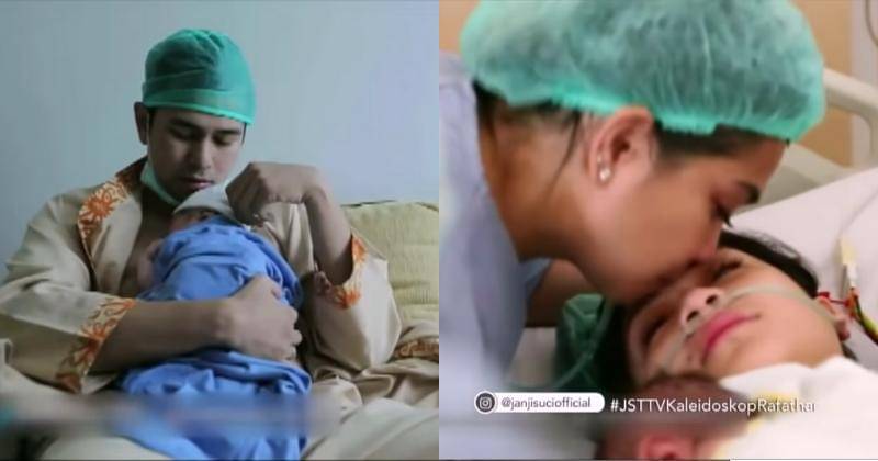 Youtube.com/Trans TV Official