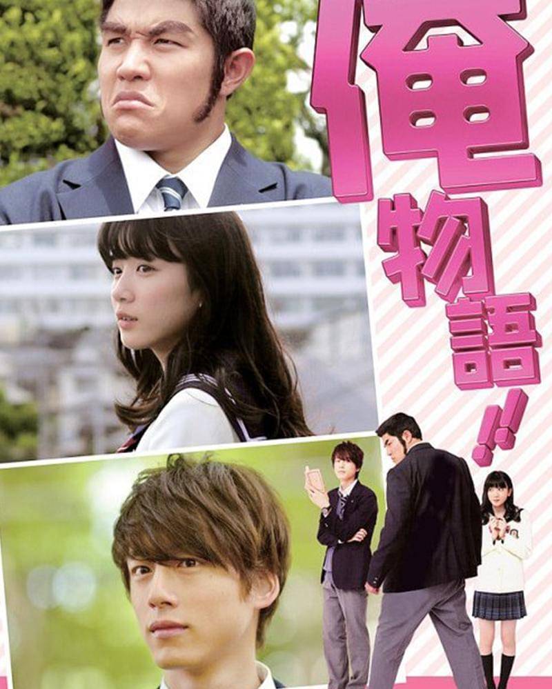 Instagram.com/annahombing