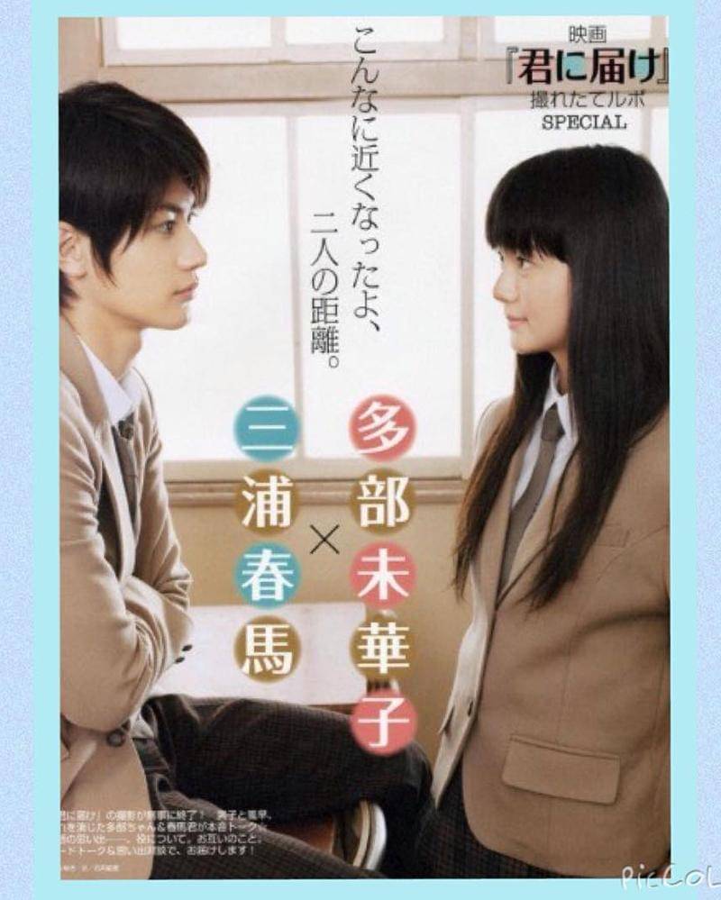 Instagram.com/nicole.senpaixbts