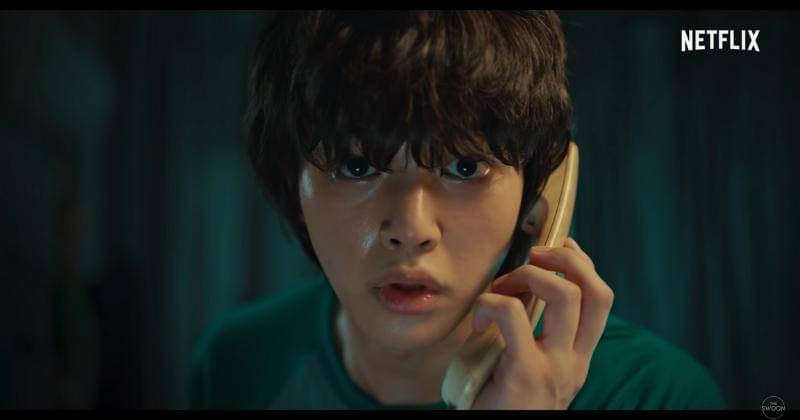 Youtube.com/The Swoon