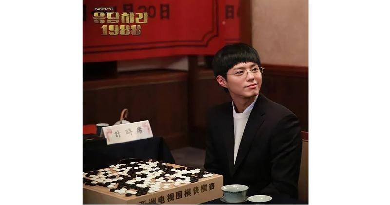 Dok. TvN