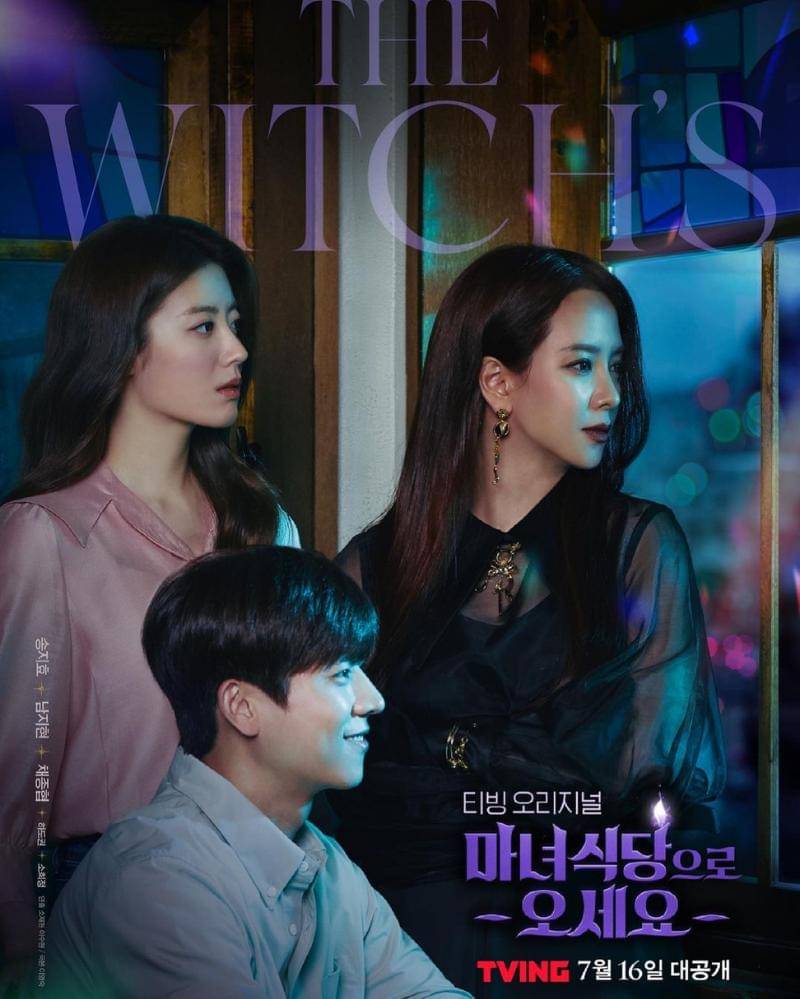 Instagram.com/chaejh_